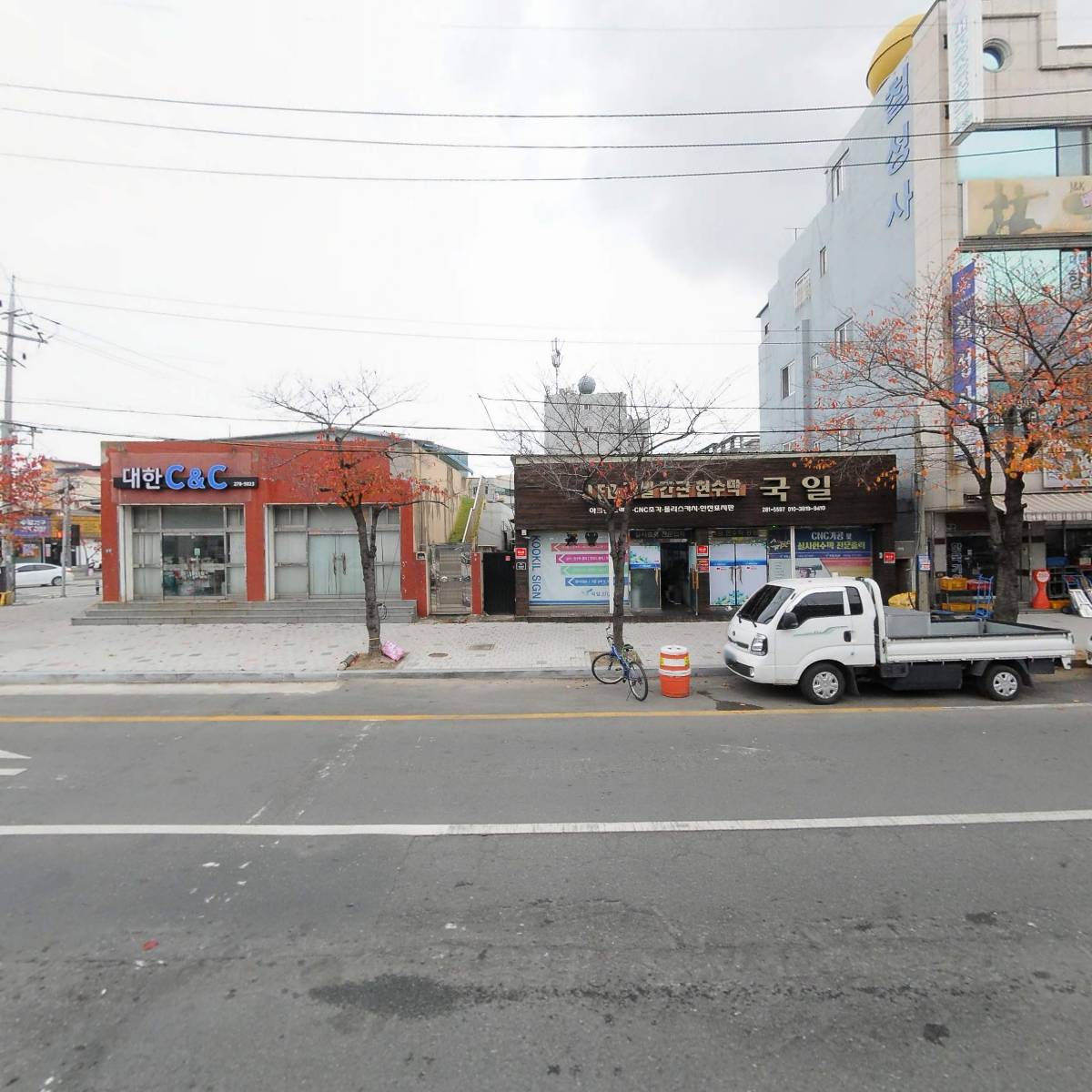 （주）동산안전산업자재_3
