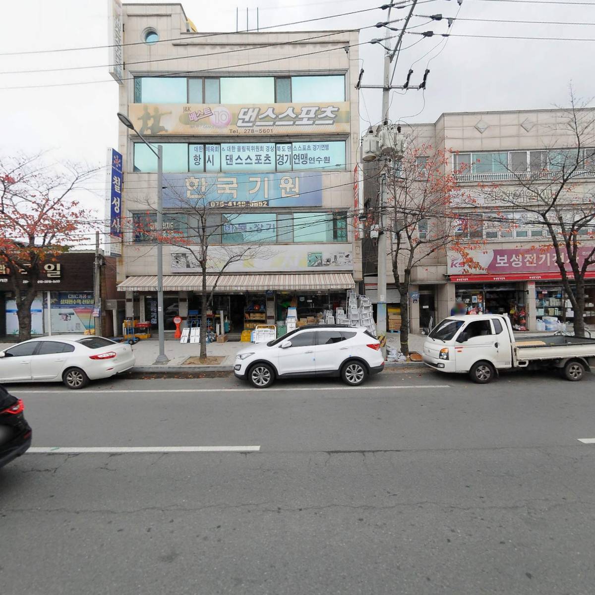 대양새마을금고_3