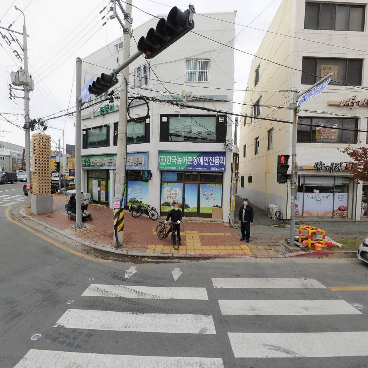 인켈야마하포항