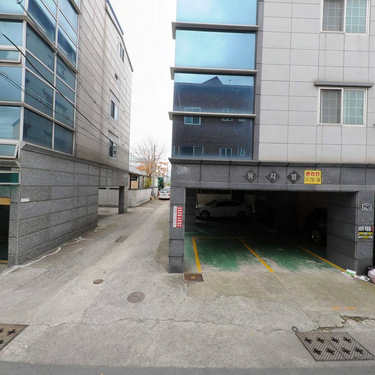 주식회사 유나환경기술연구소