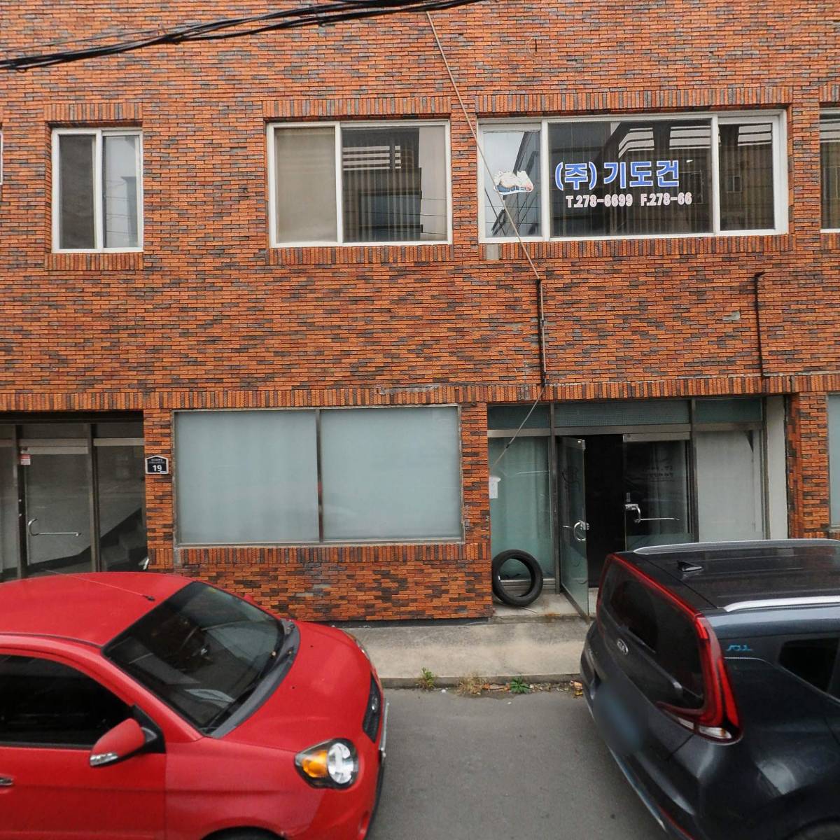 주식회사 유나환경기술연구소_3