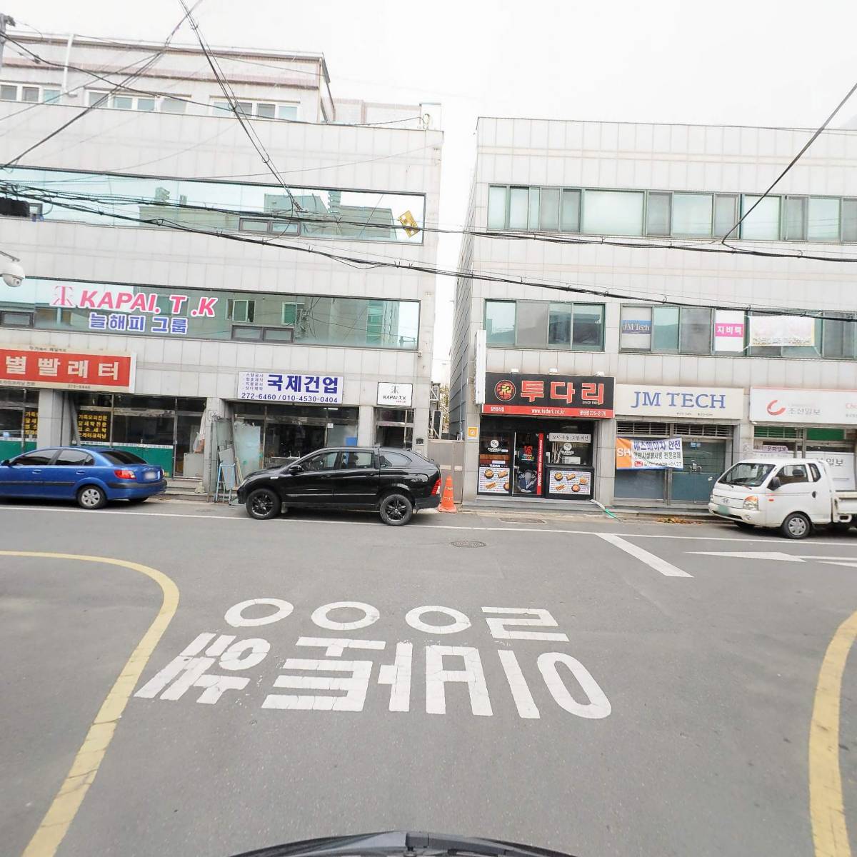 人 ID 헤어_2