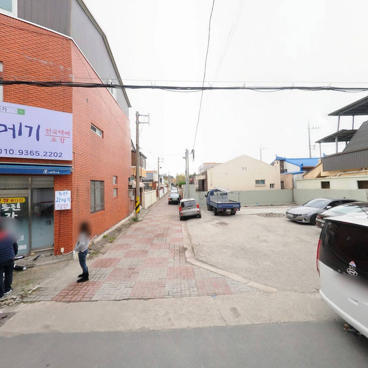 주식회사 두리산업_3