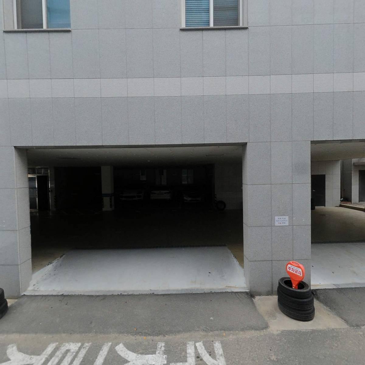 주식회사 삼구_3