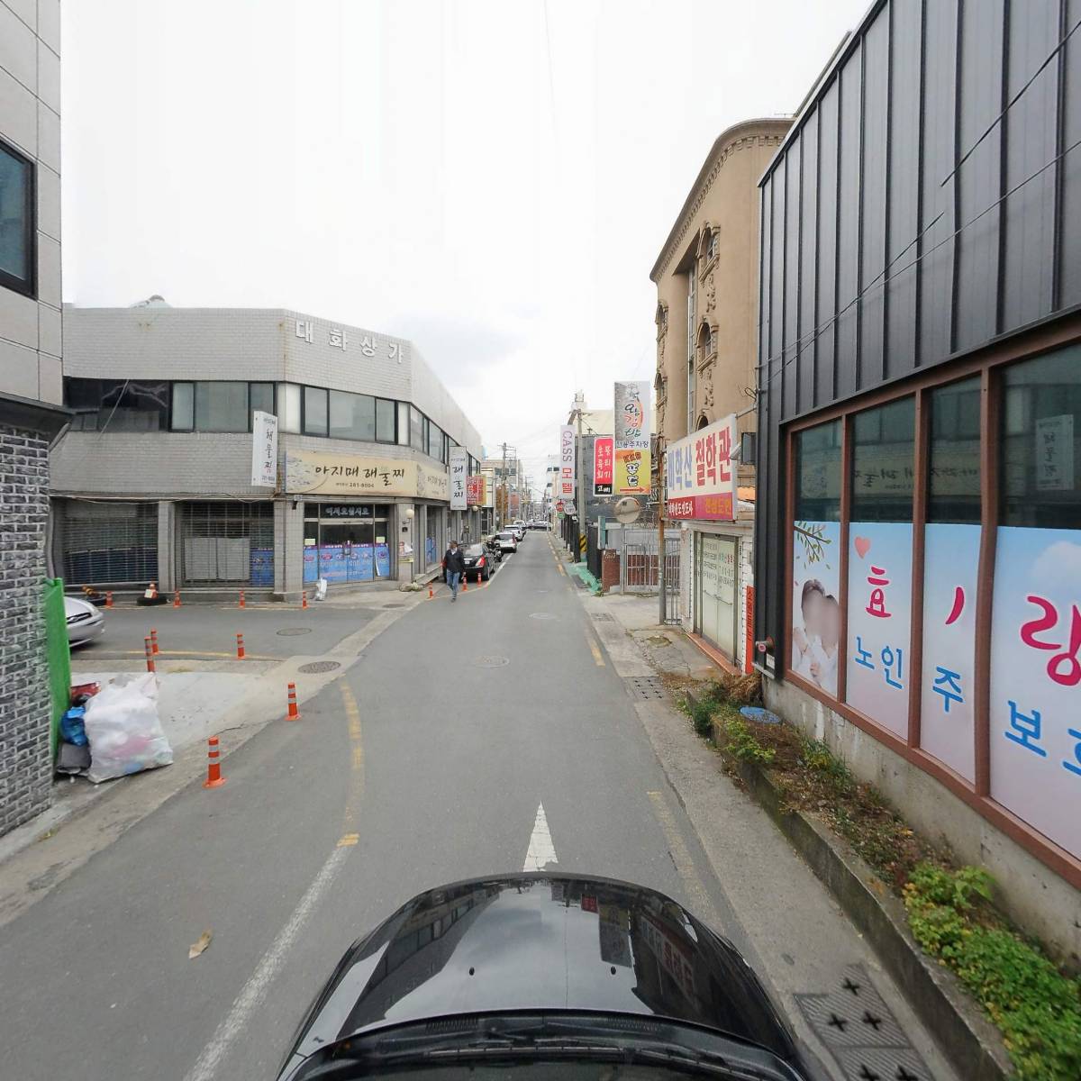 효사랑노인주간보호센터_4