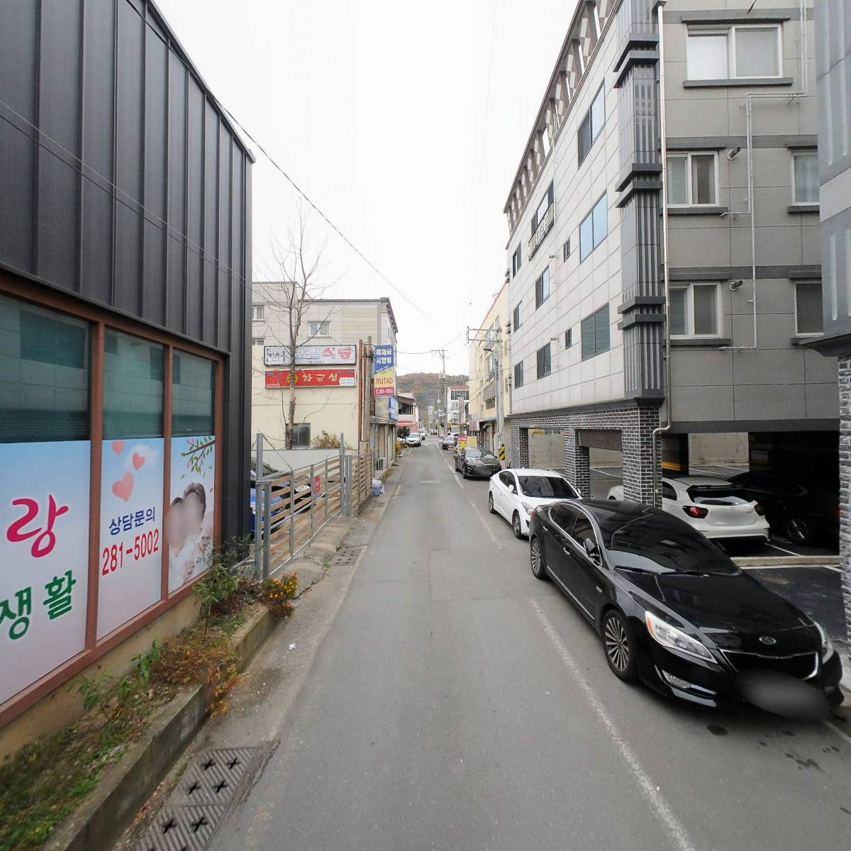 효사랑노인주간보호센터_2