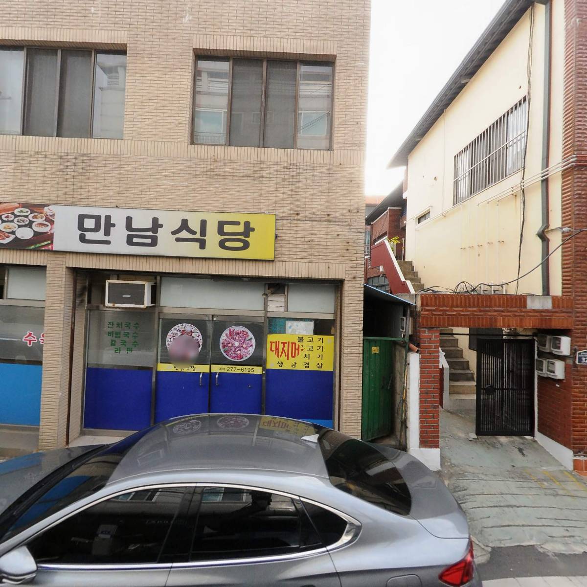 주식회사 원일계전