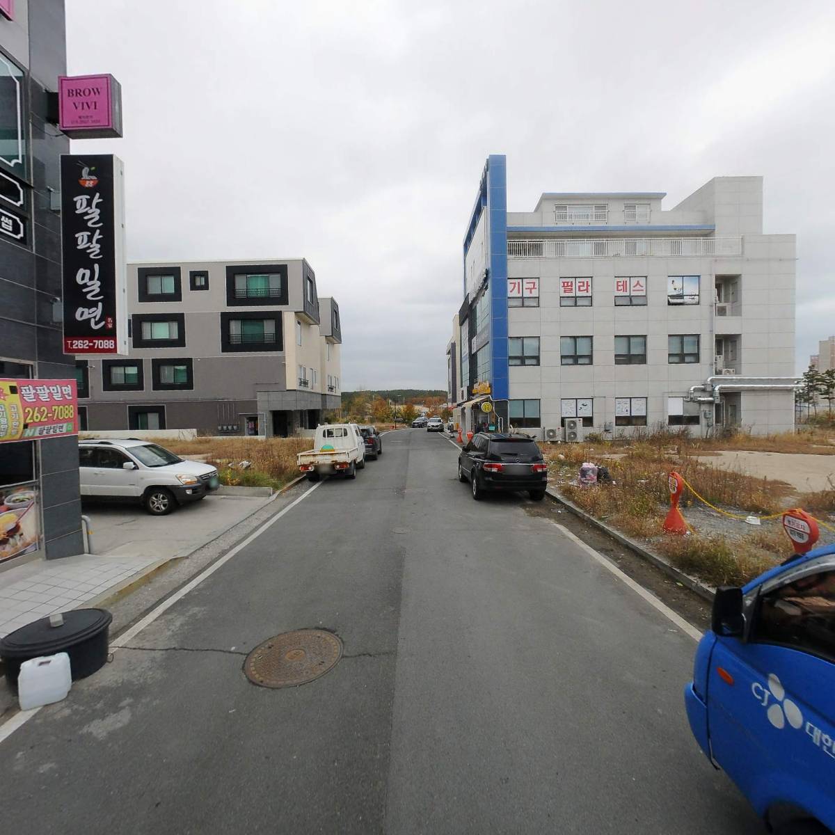 종로학원하늘교육초곡학원_2