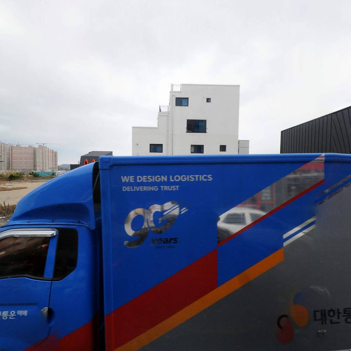 종로학원하늘교육초곡학원_3