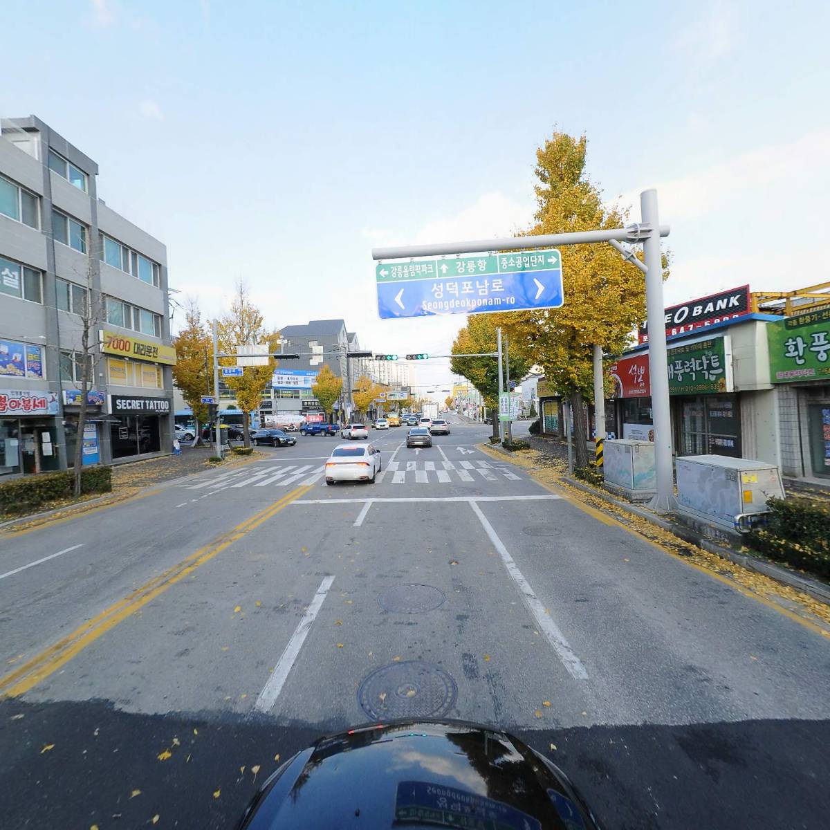 소망재가복지센터_4