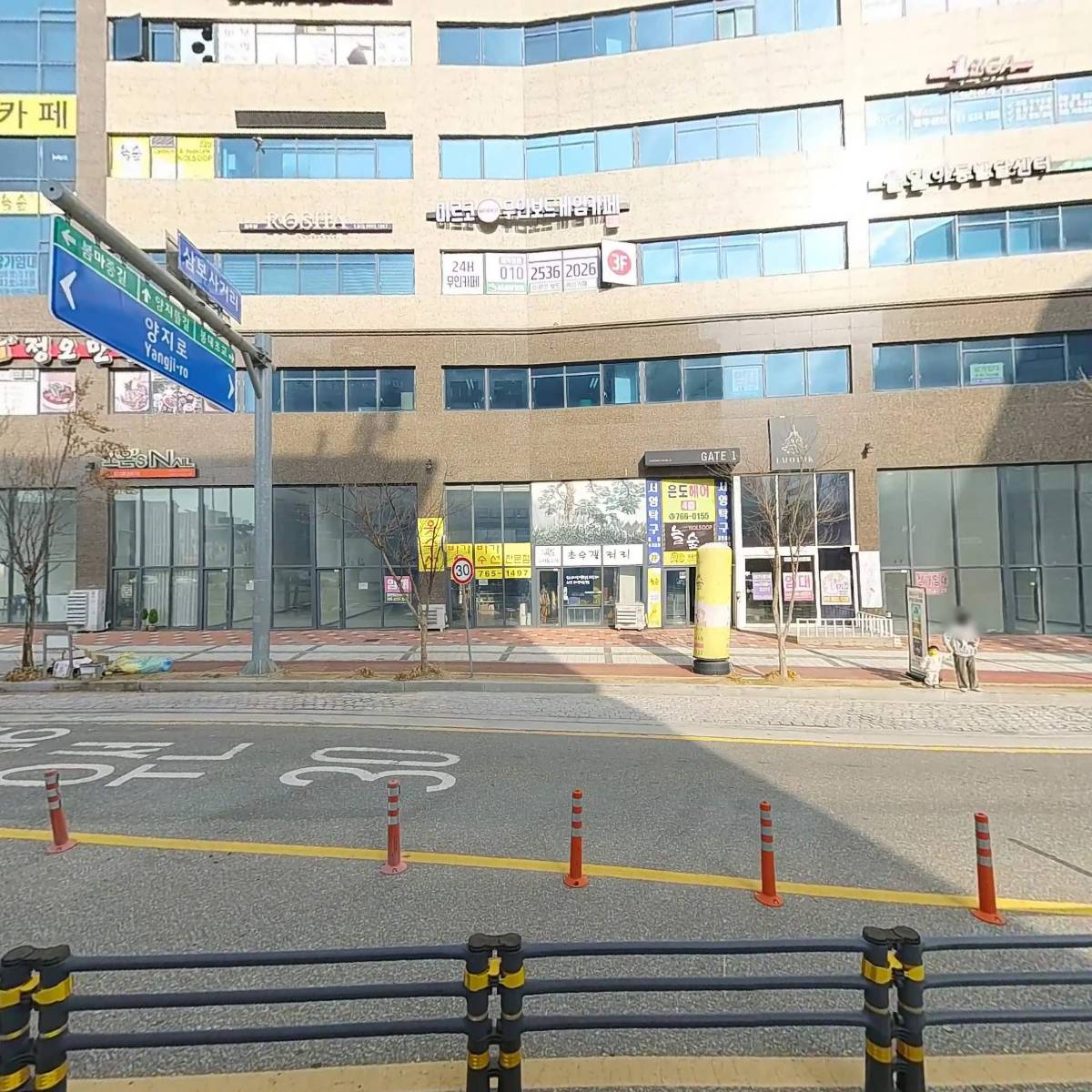 은도헤어_3