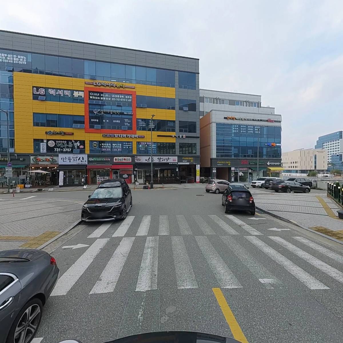 해피테라피_2