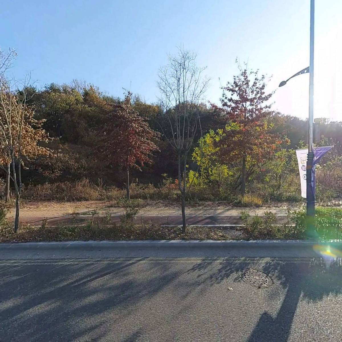 효진산업