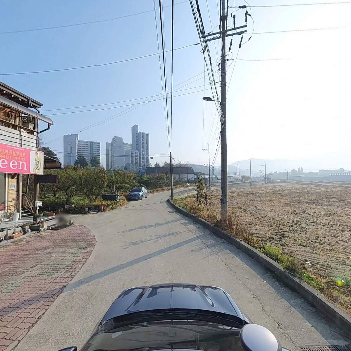 주식회사 비앤디코퍼레이션_4