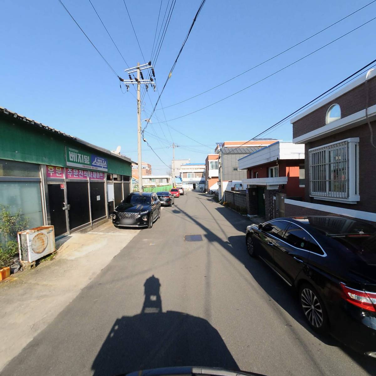 주문진식자재 주식회사_2