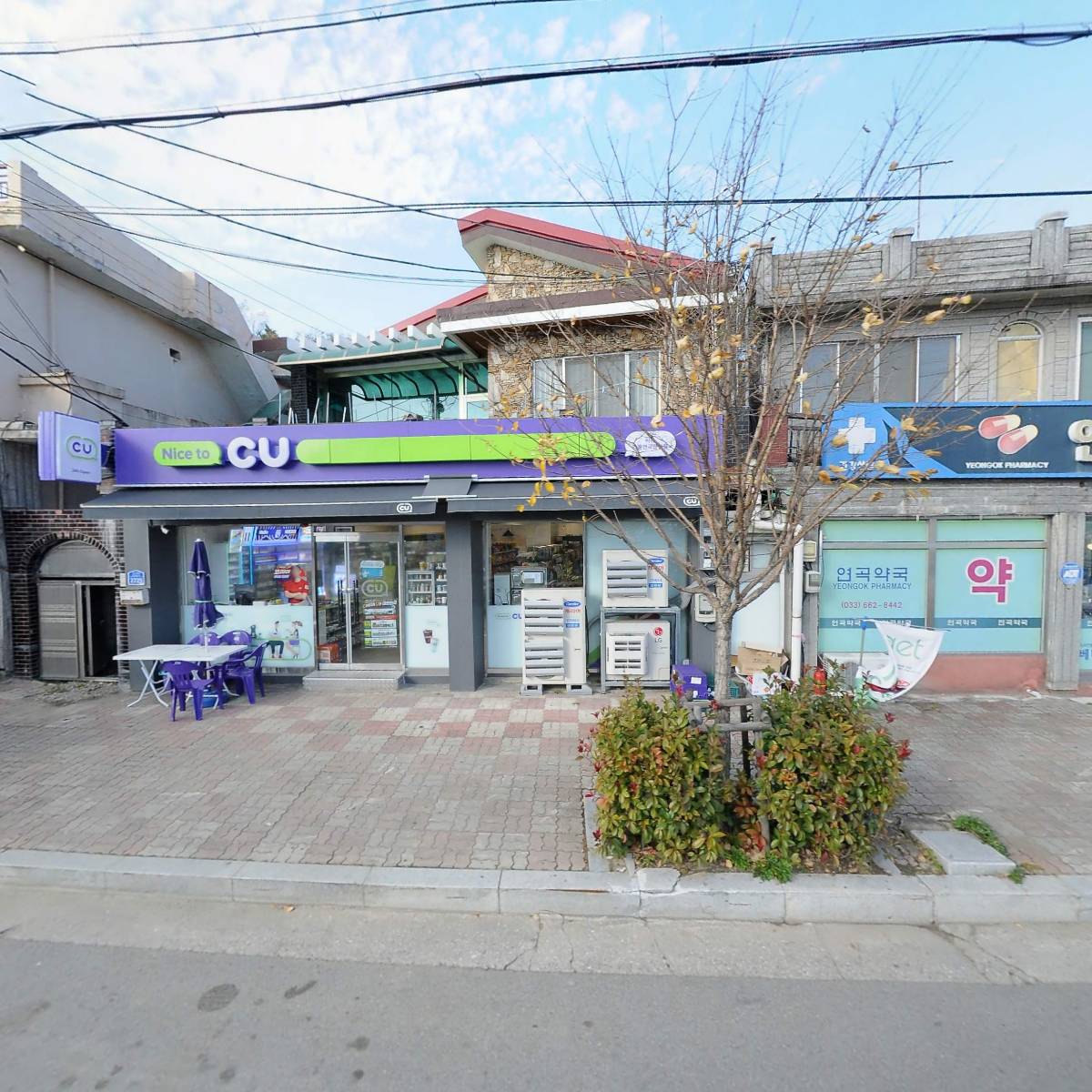 씨유(CU)강릉연곡금강점