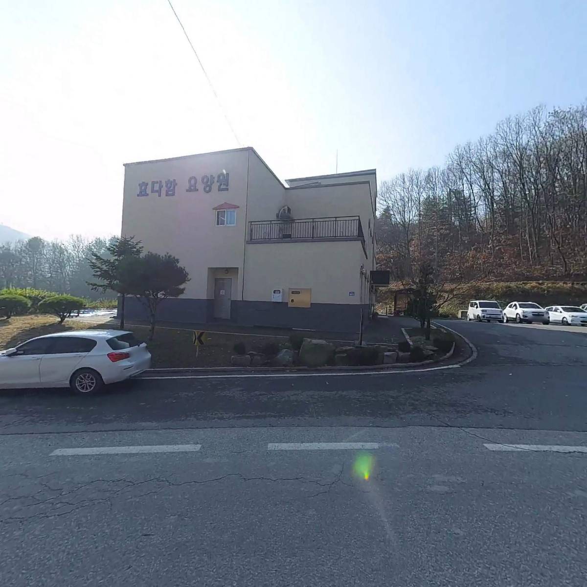 효다함 요양원_3
