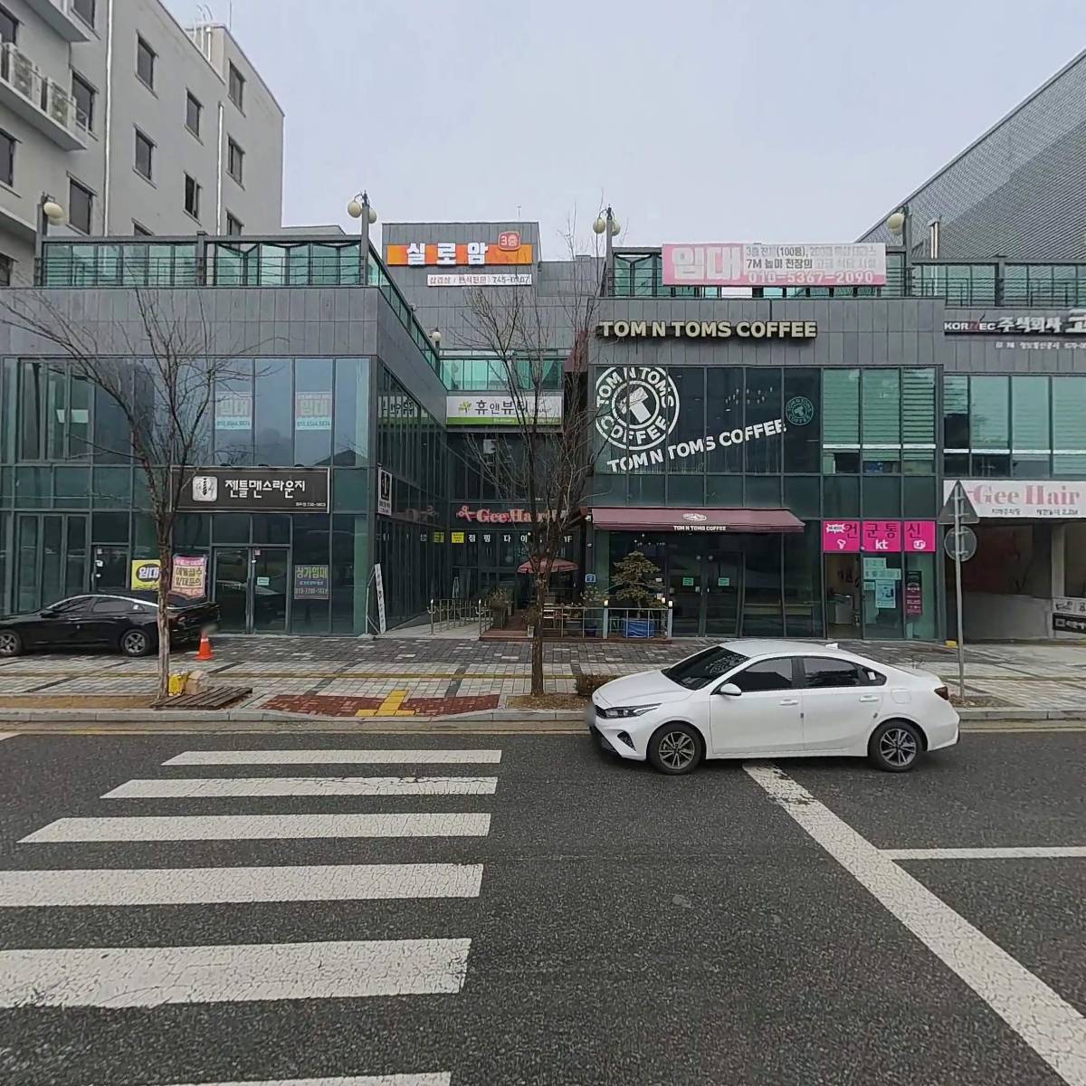 역촌상회_3