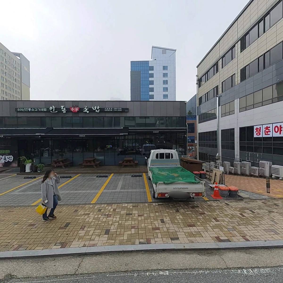 고에이프