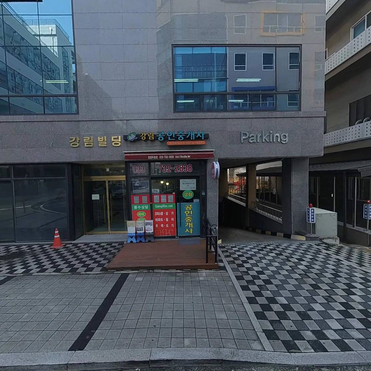 중화요리봉주루_3