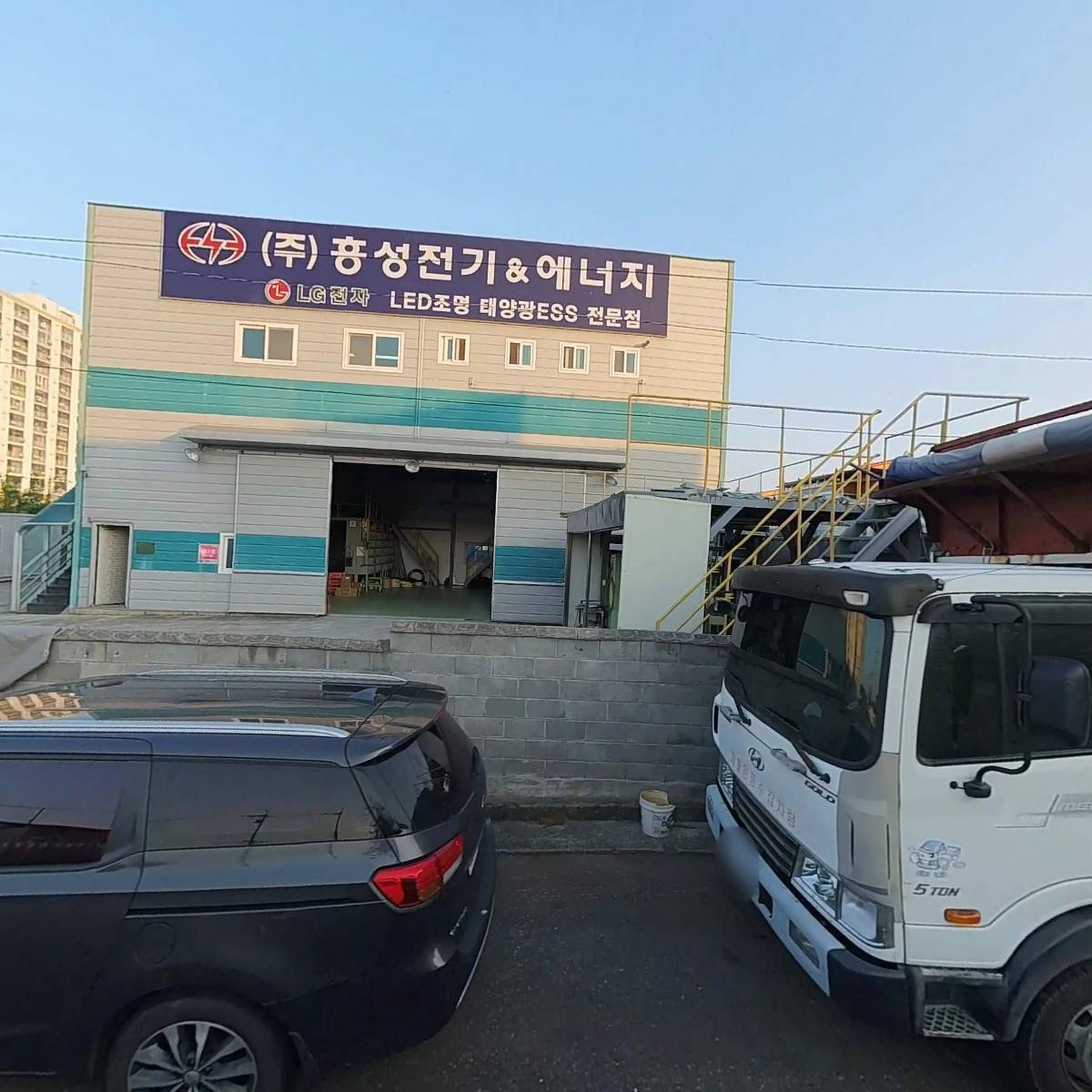 (주)흥성전기_3