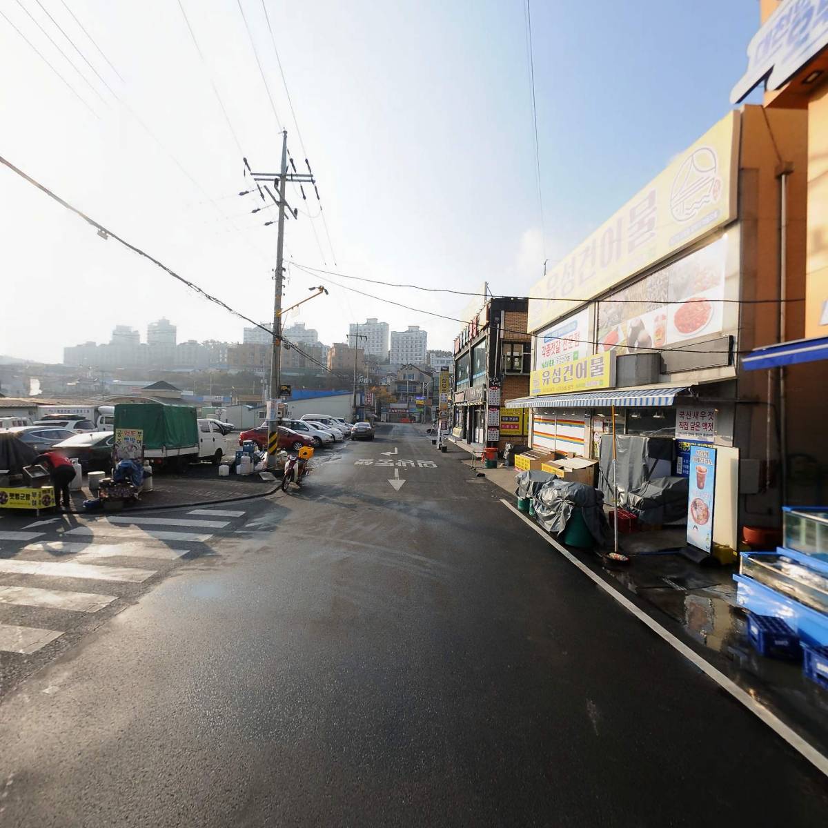 대천항 오뚜기수산_2