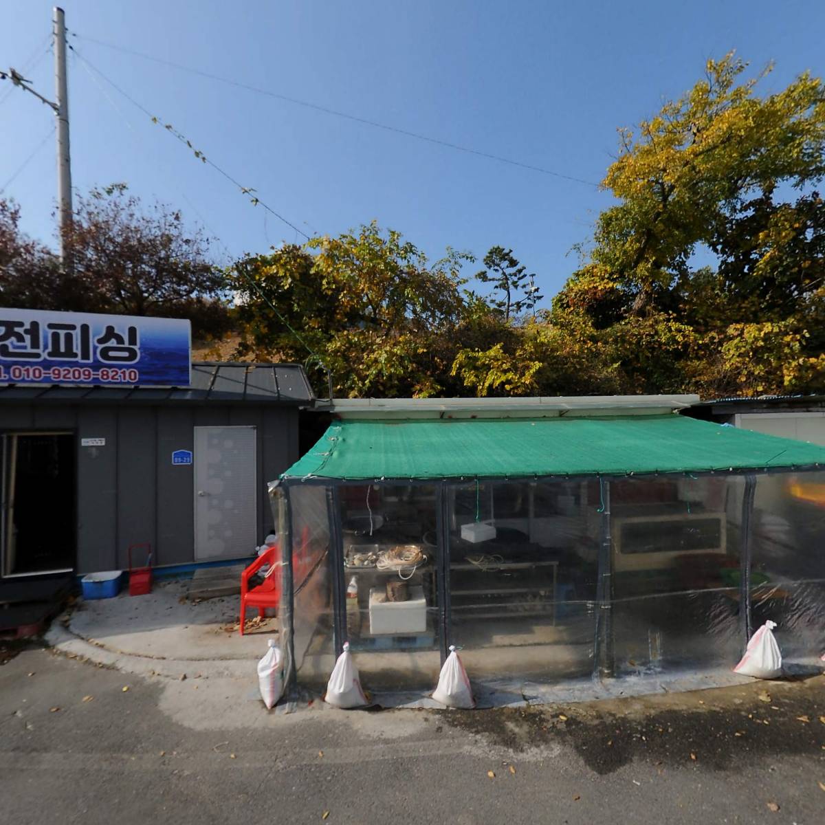 주식회사 에스엠푸드_3