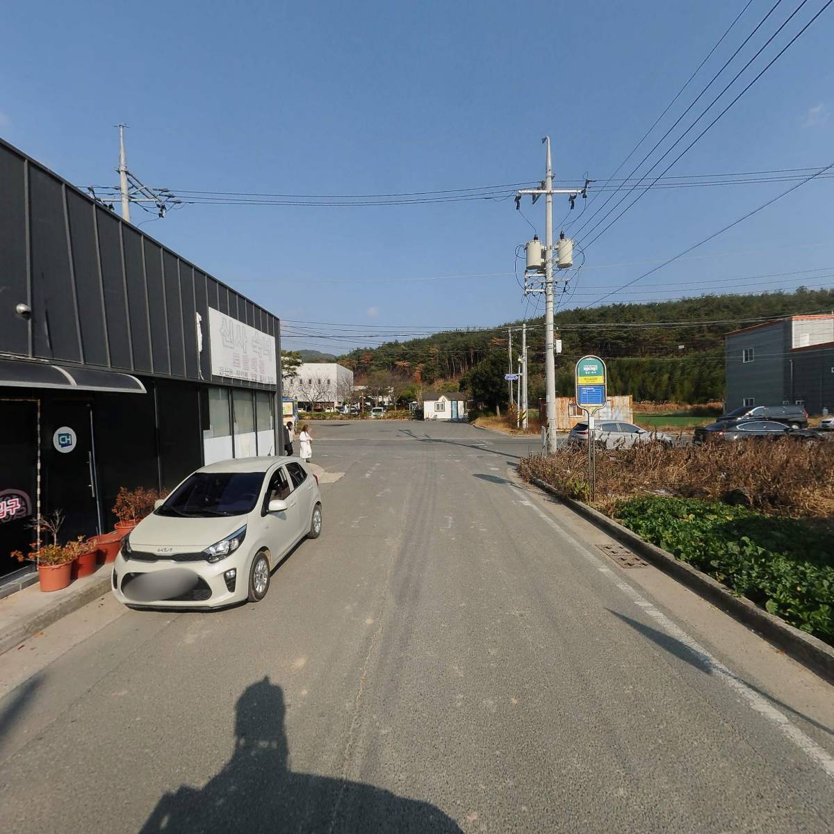 기계,기북,죽장택배_2