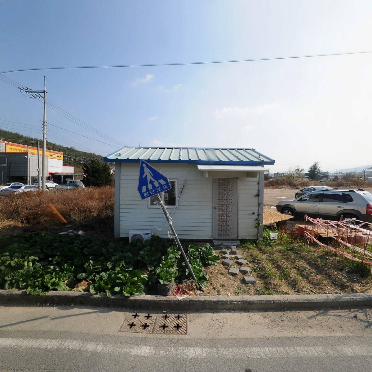 기계,기북,죽장택배_3