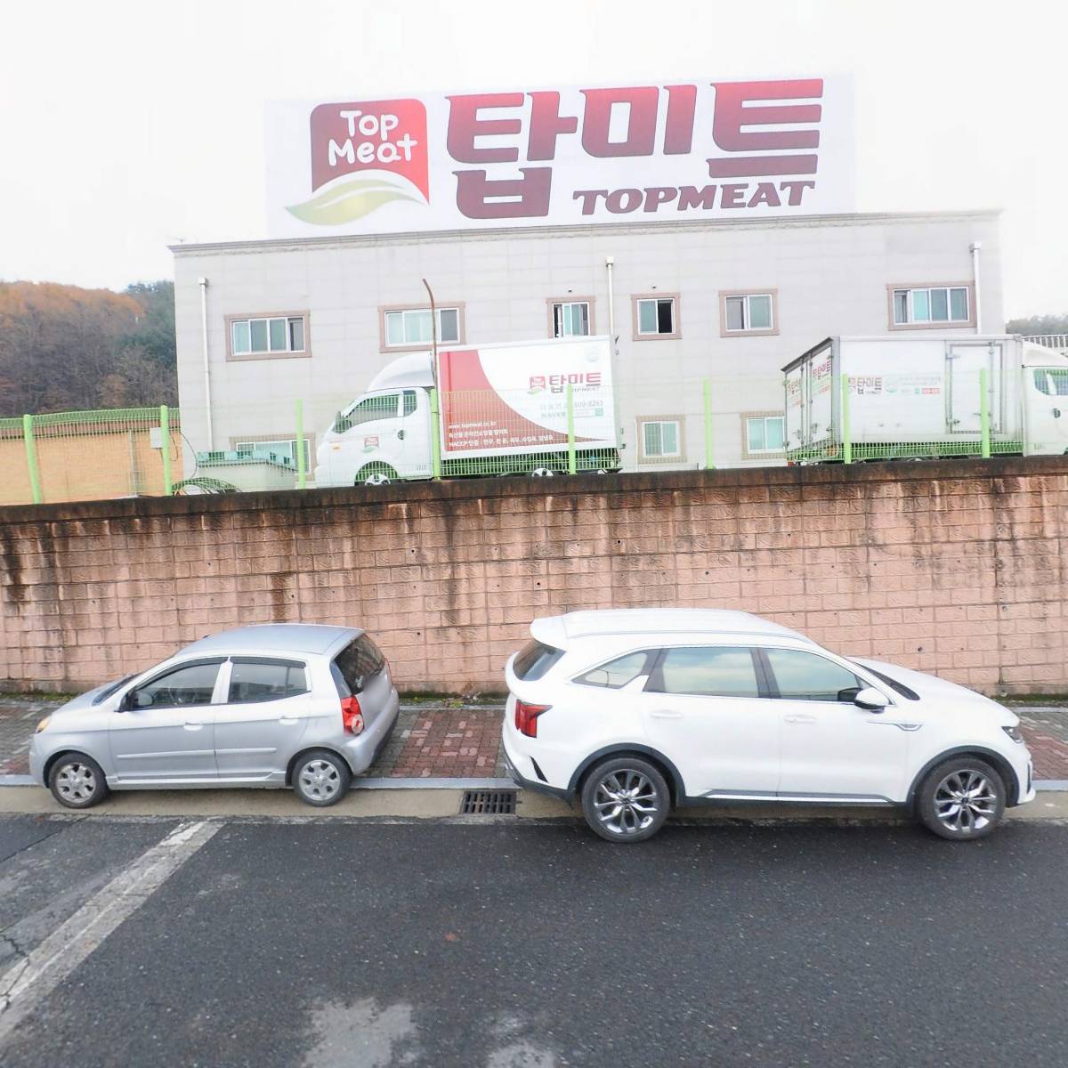 농업회사법인 탑미트 주식회사_3