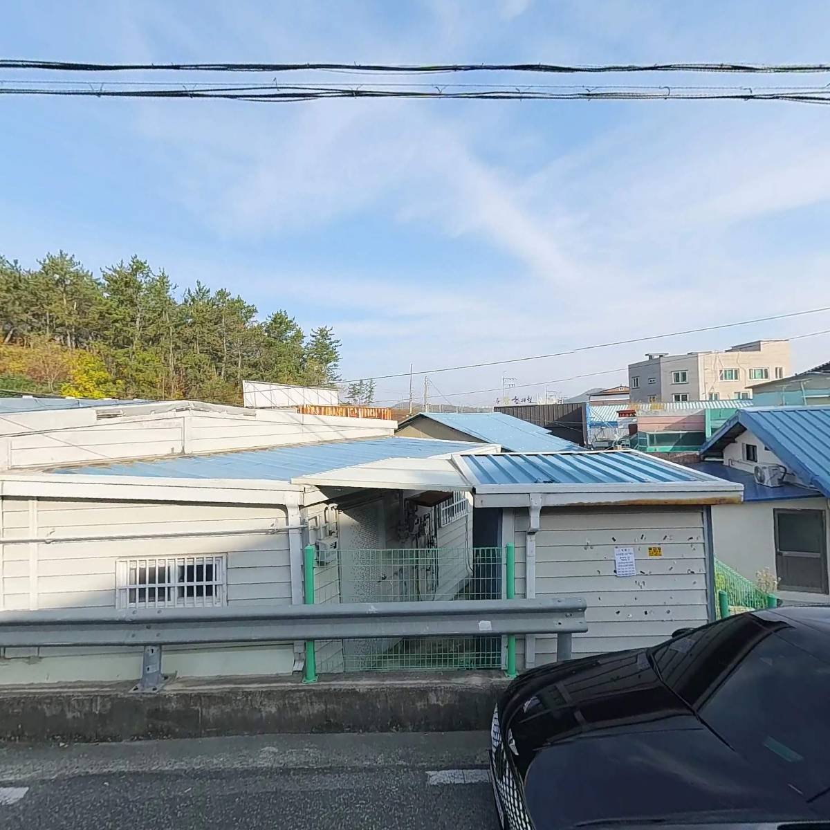 한성공조_3