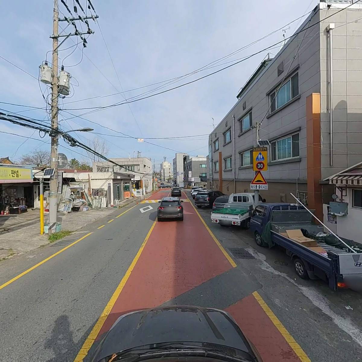 이마트24청량화신점_4