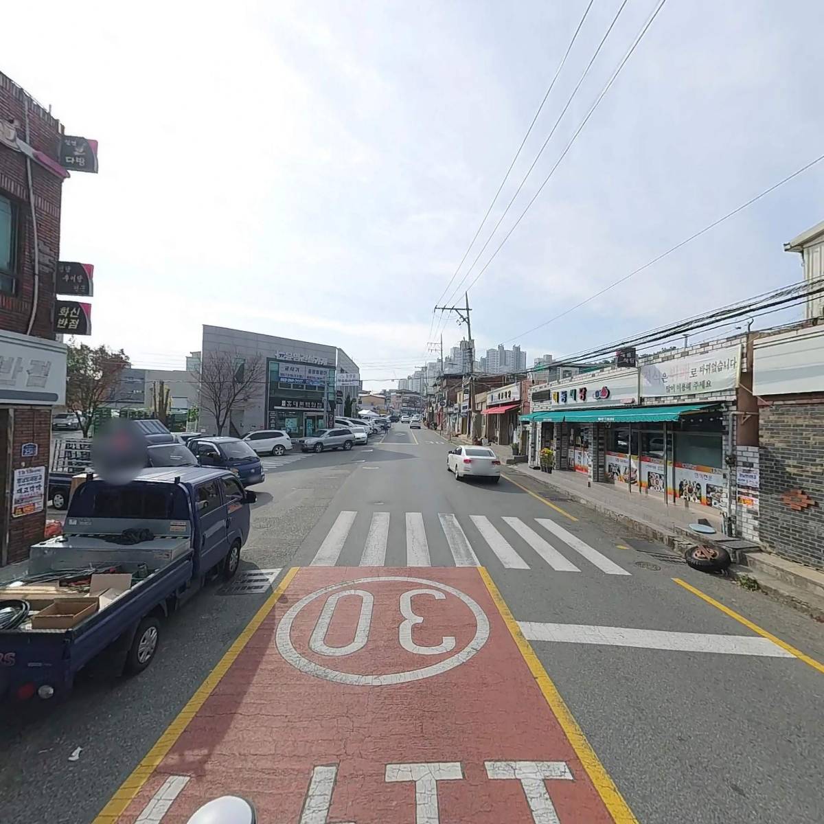 이마트24청량화신점_2