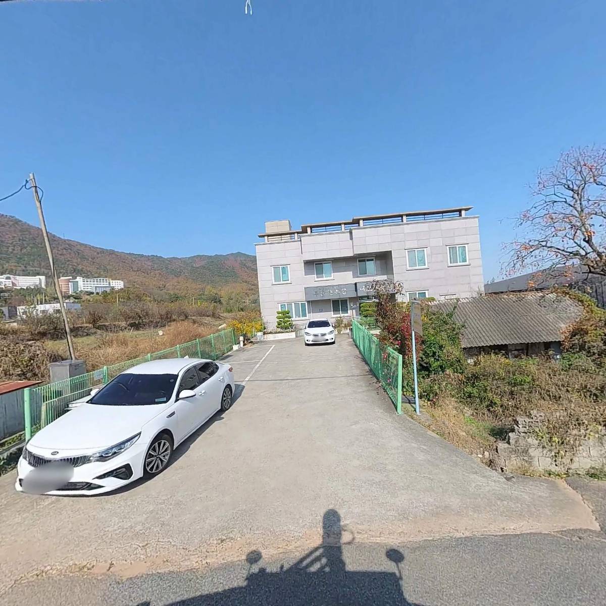 주남행복한어르신의집