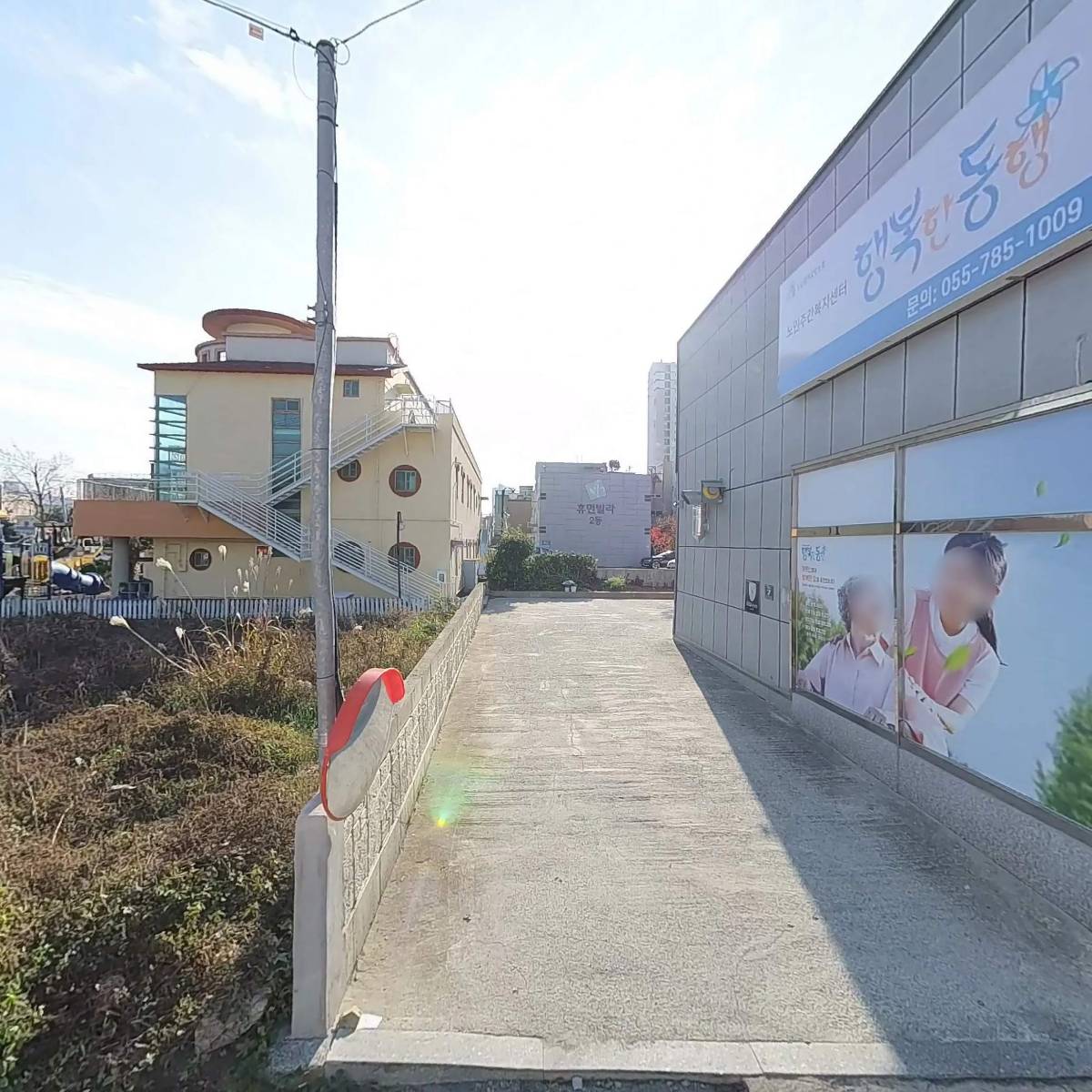 정기업(주남50-2)