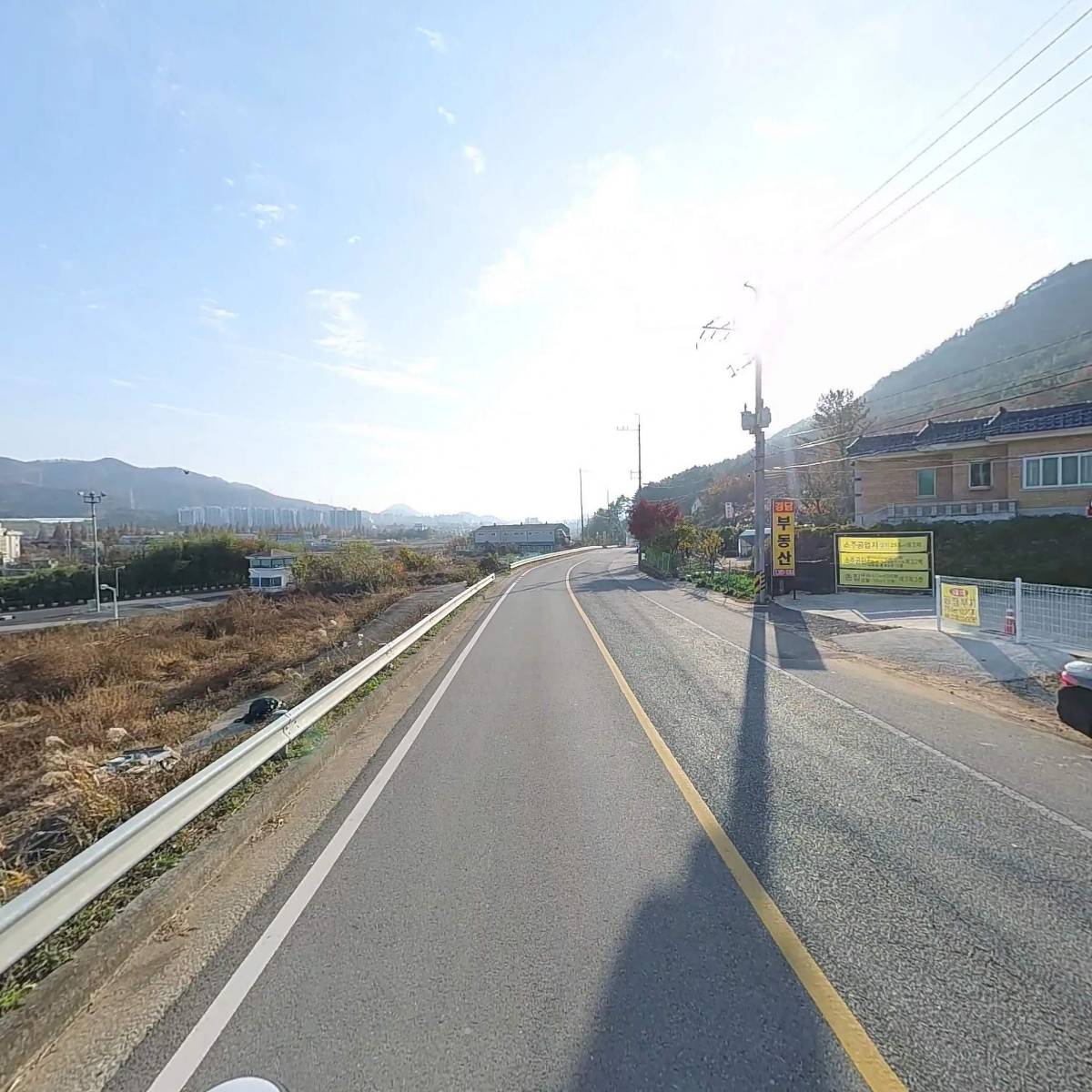 삼호개발_2