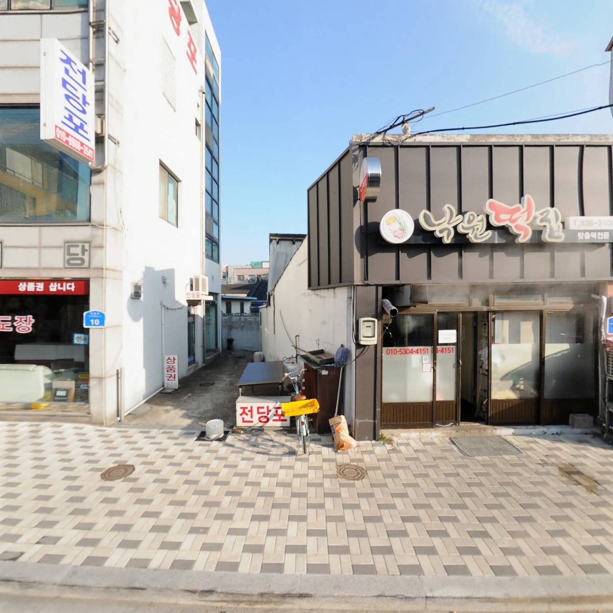 블랙마켓_3