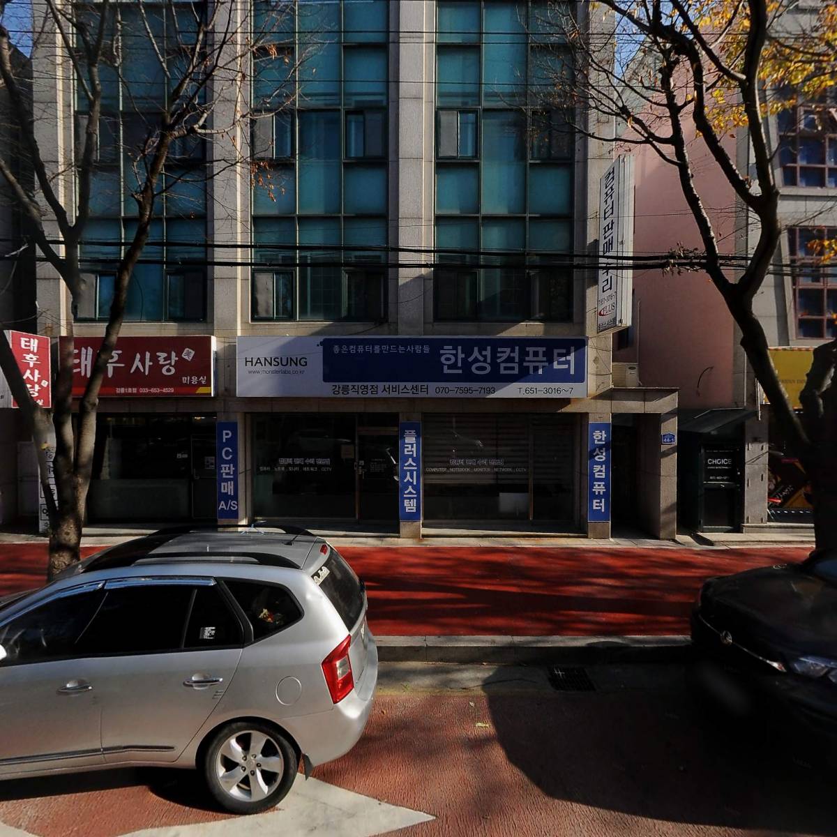엔플러스