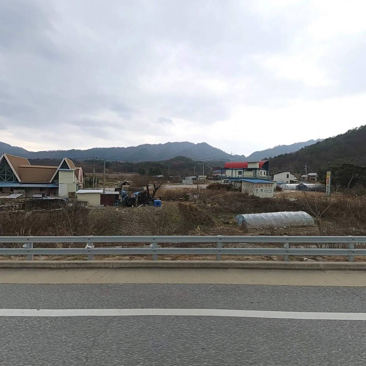 대성주방