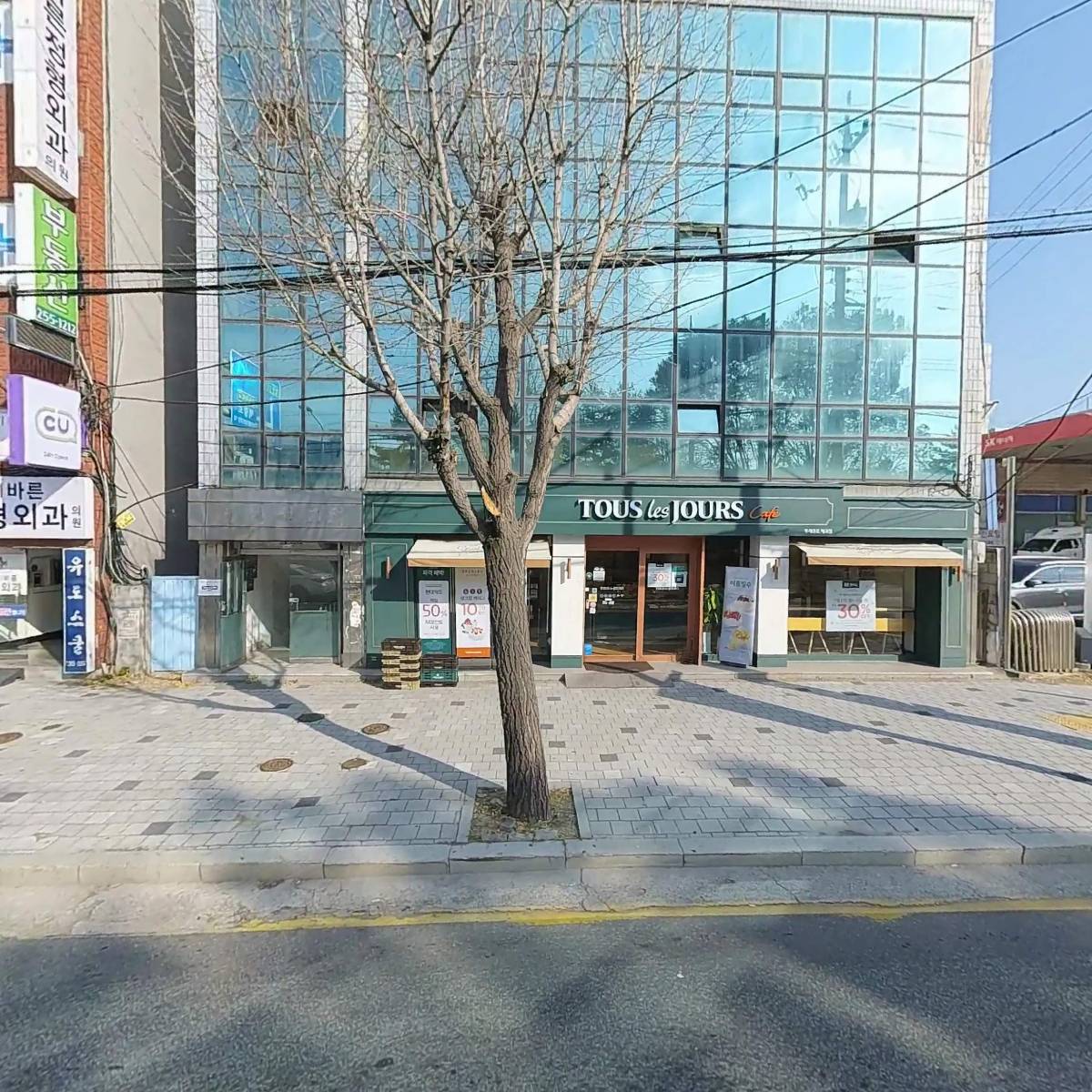 주식회사아이오테드
