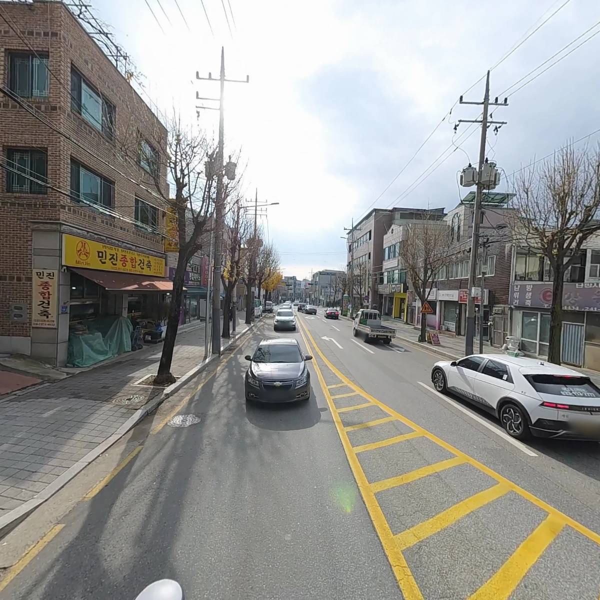 산야초문화탐방_2