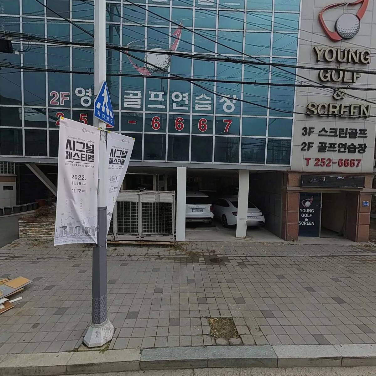 미담디자인