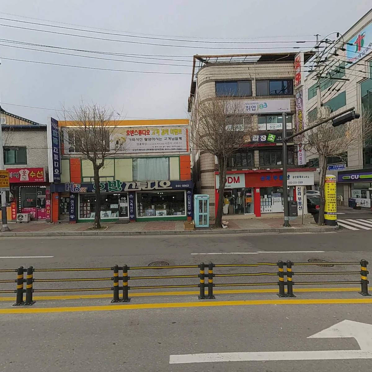 지현인테리어_3