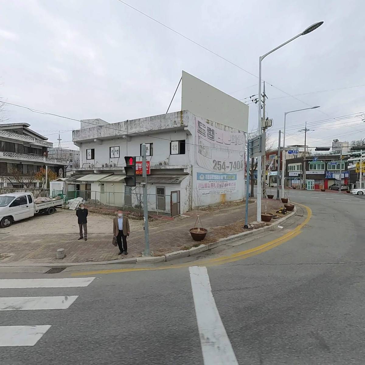 동면철물