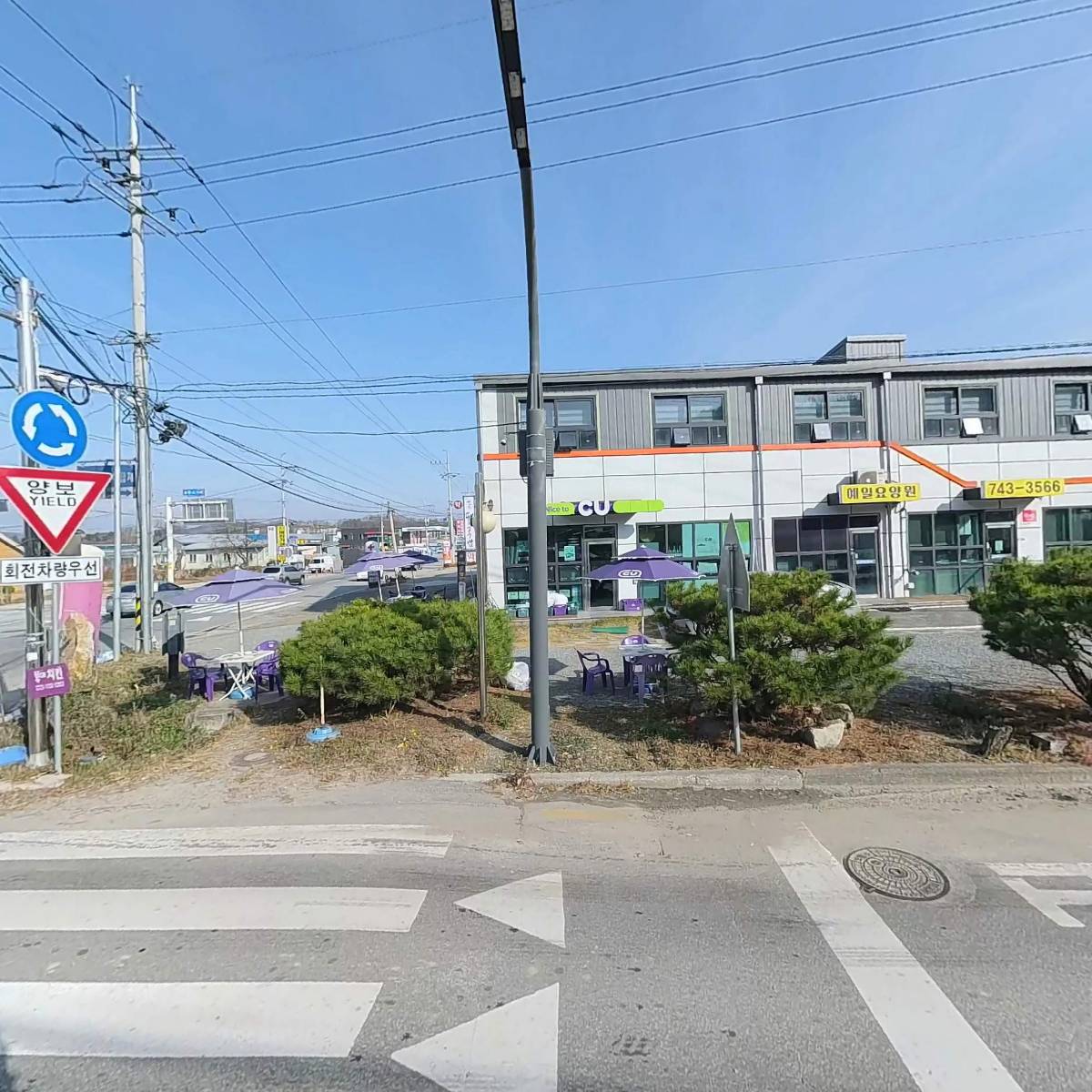 함께약국_3