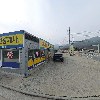 광개토부동산컨설팅