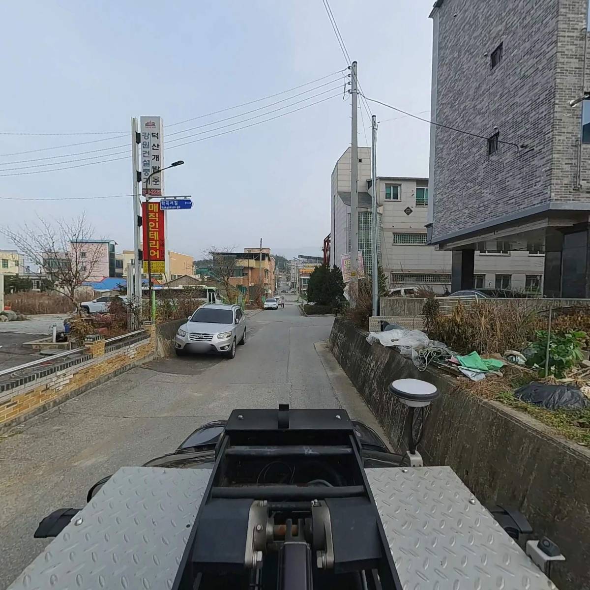 합자회사 덕정건설_4