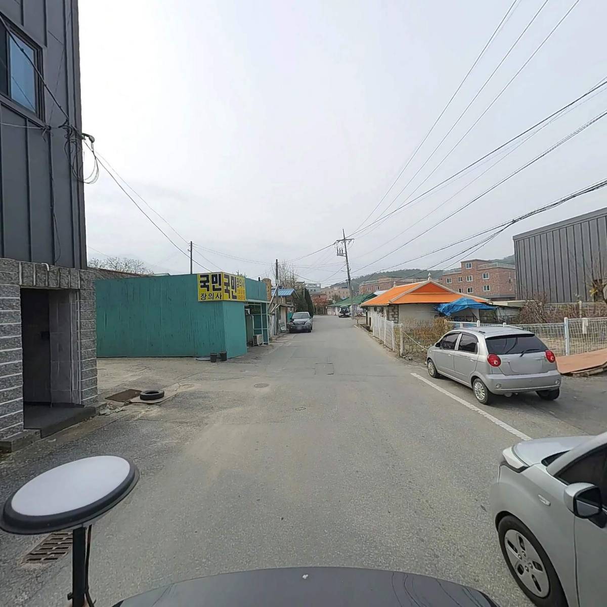 춘천학곡도시개발 주식회사_2