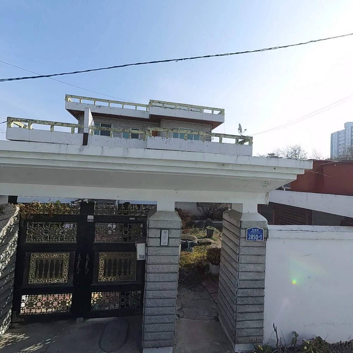 호남식당