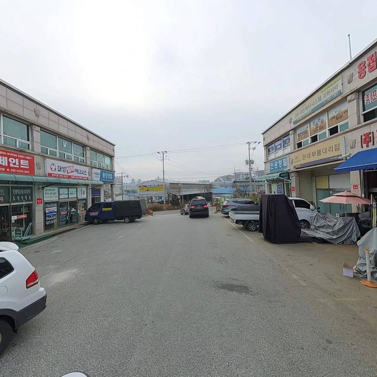 강원스텐산업_2